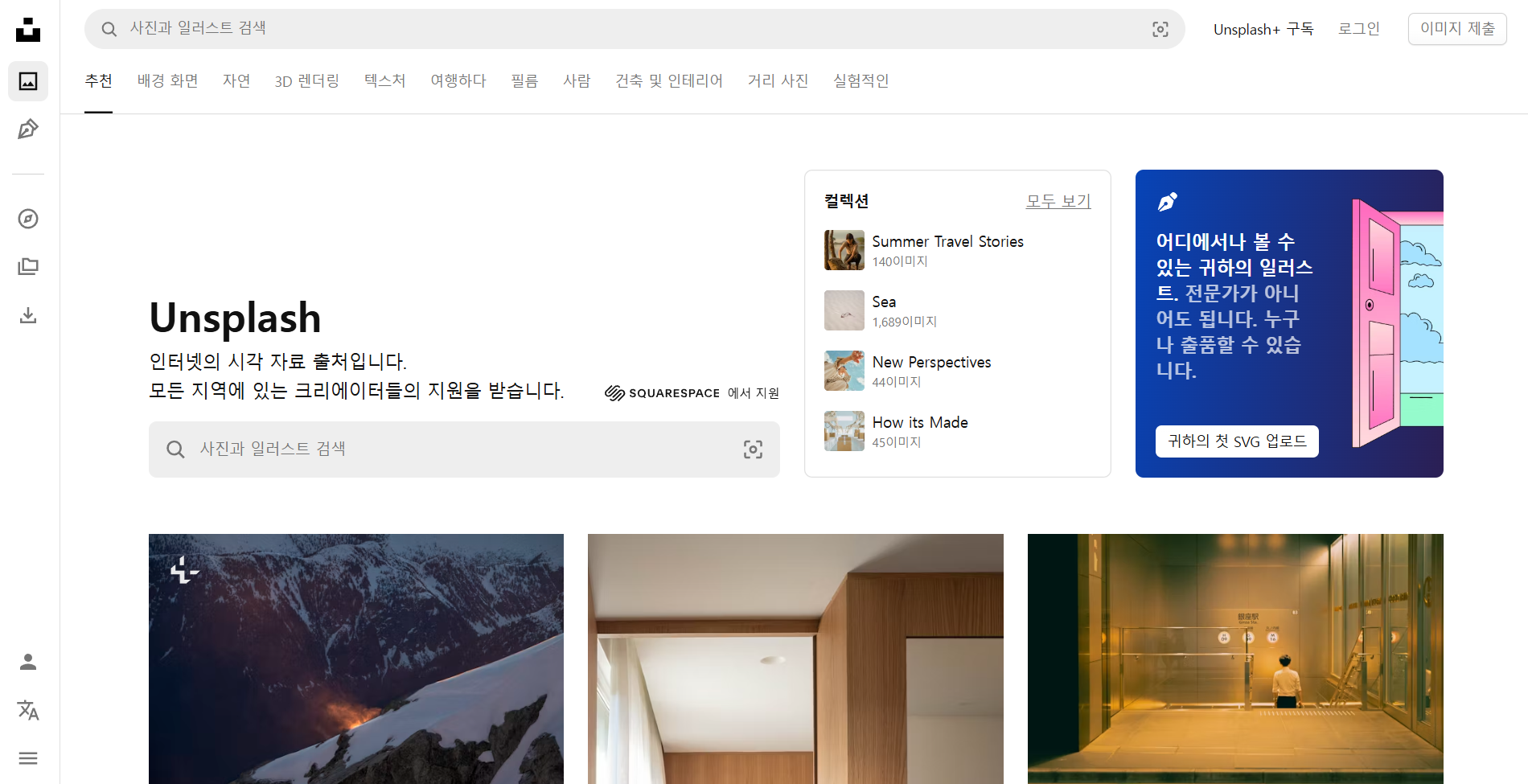 디자인 인쇄 전 필수 확인 사항은 무엇일까요?
