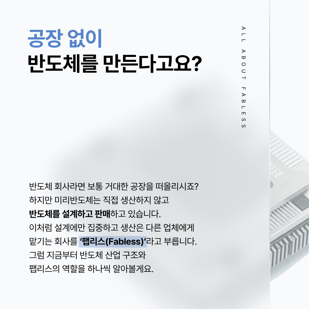 초보도 쉽게 만드는 카드뉴스 디자인 공식