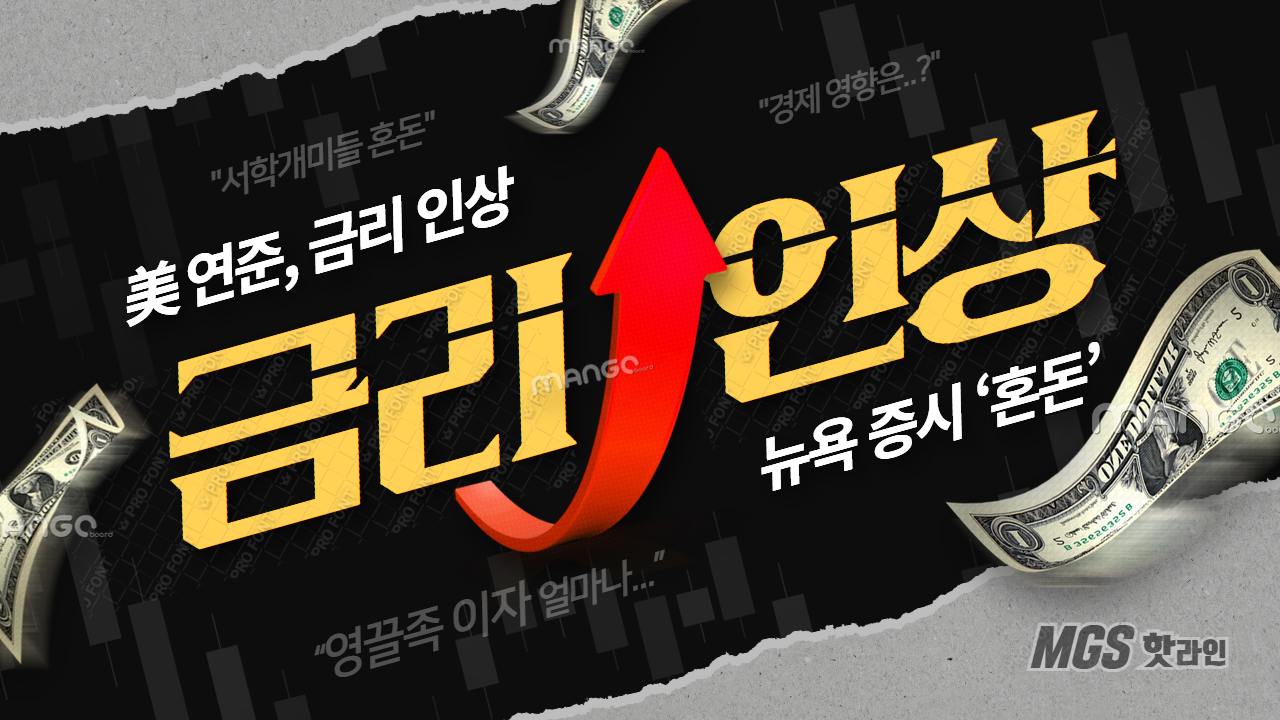 눈길을 끄는 썸네일 만들기 가이드
