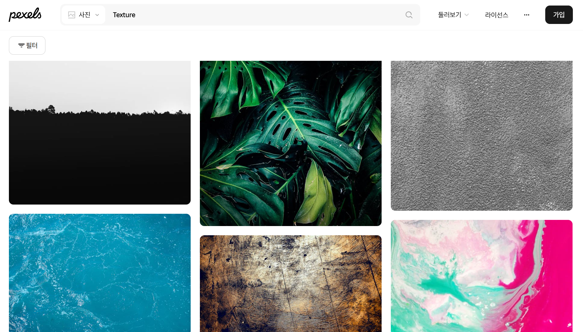 블랙프라이데이, 구매를 부르는 디자인 전략