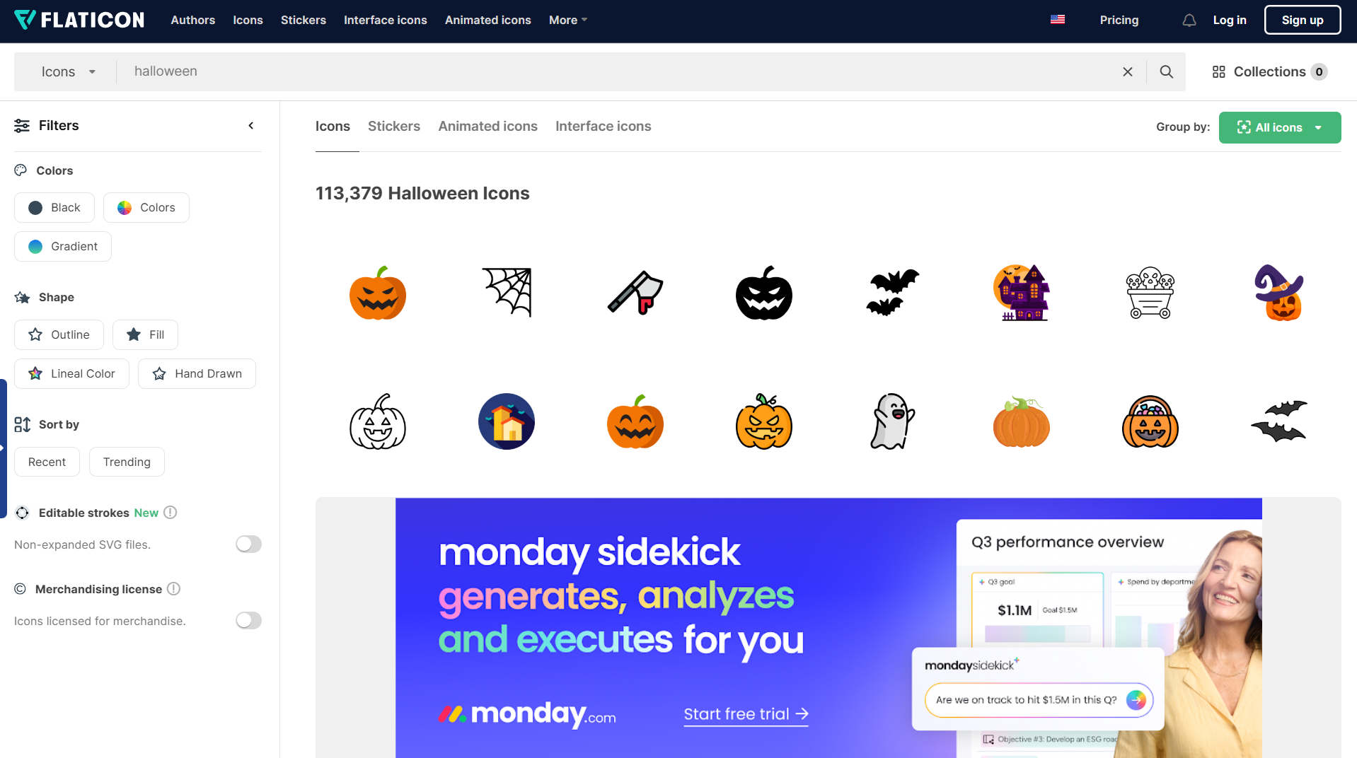 할로윈 분위기 무료 템플릿 & 소스 총정리