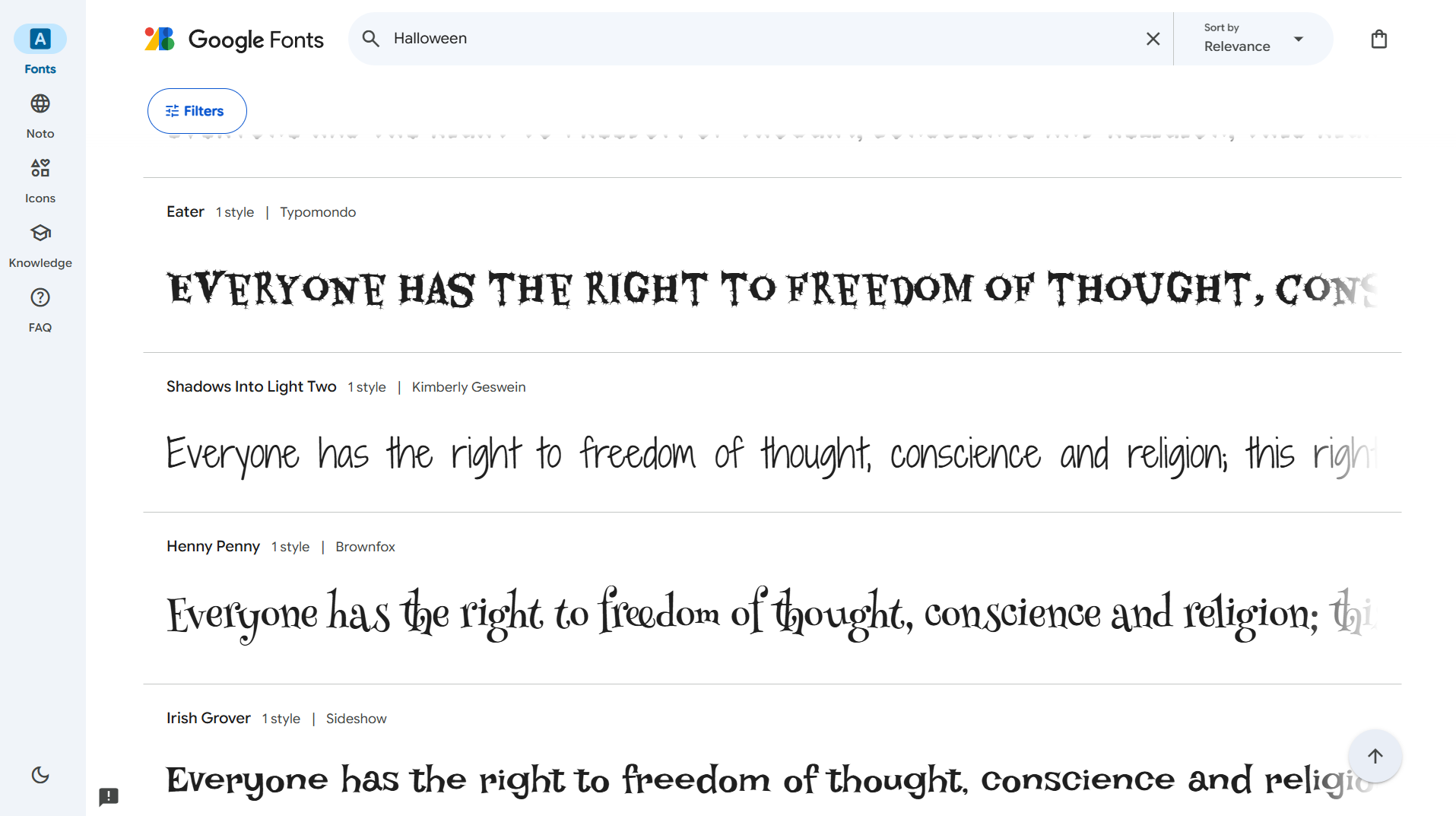 할로윈 분위기 무료 템플릿 & 소스 총정리