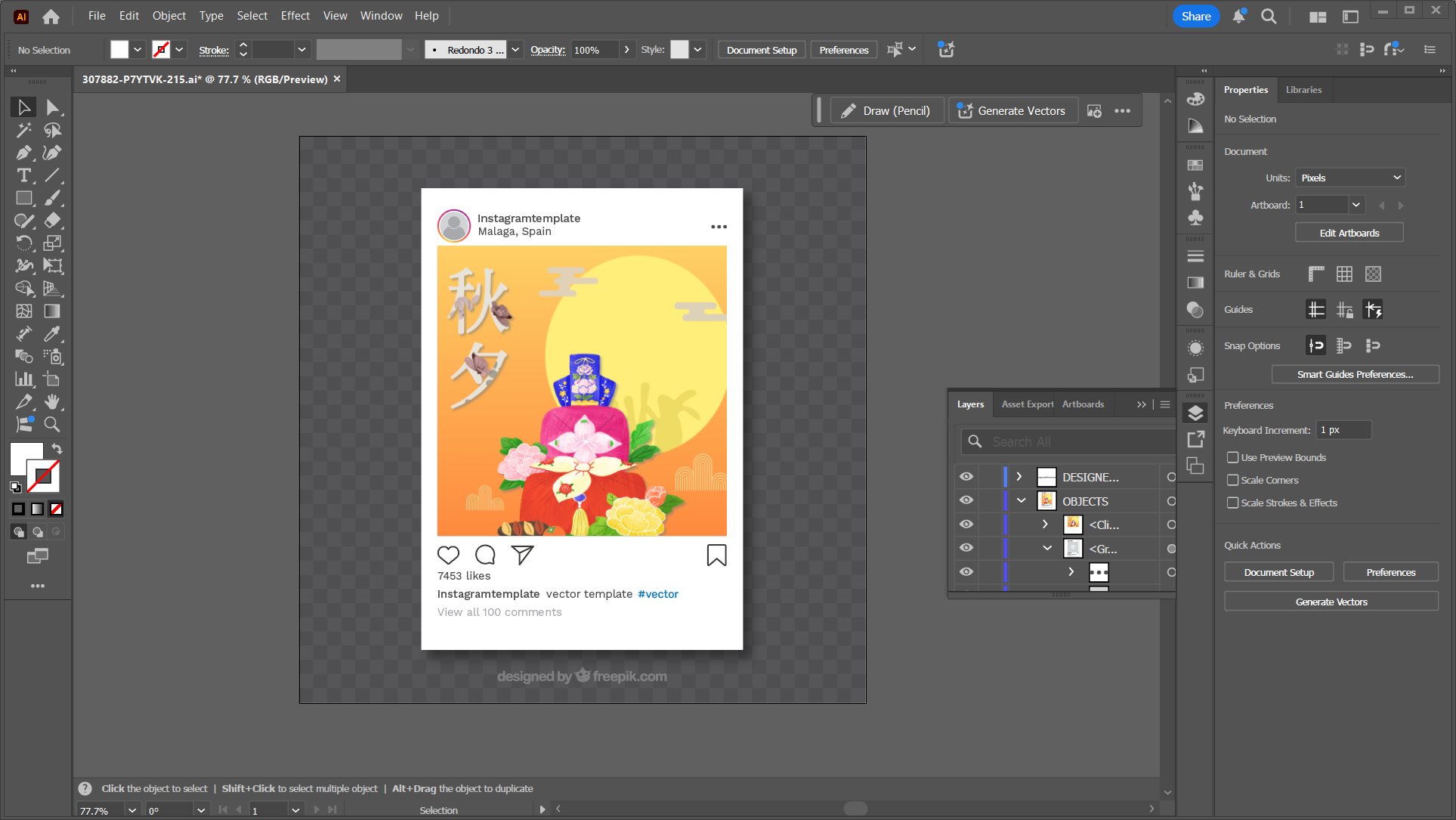 디자인 완성도를 높이는 무료 목업 활용법