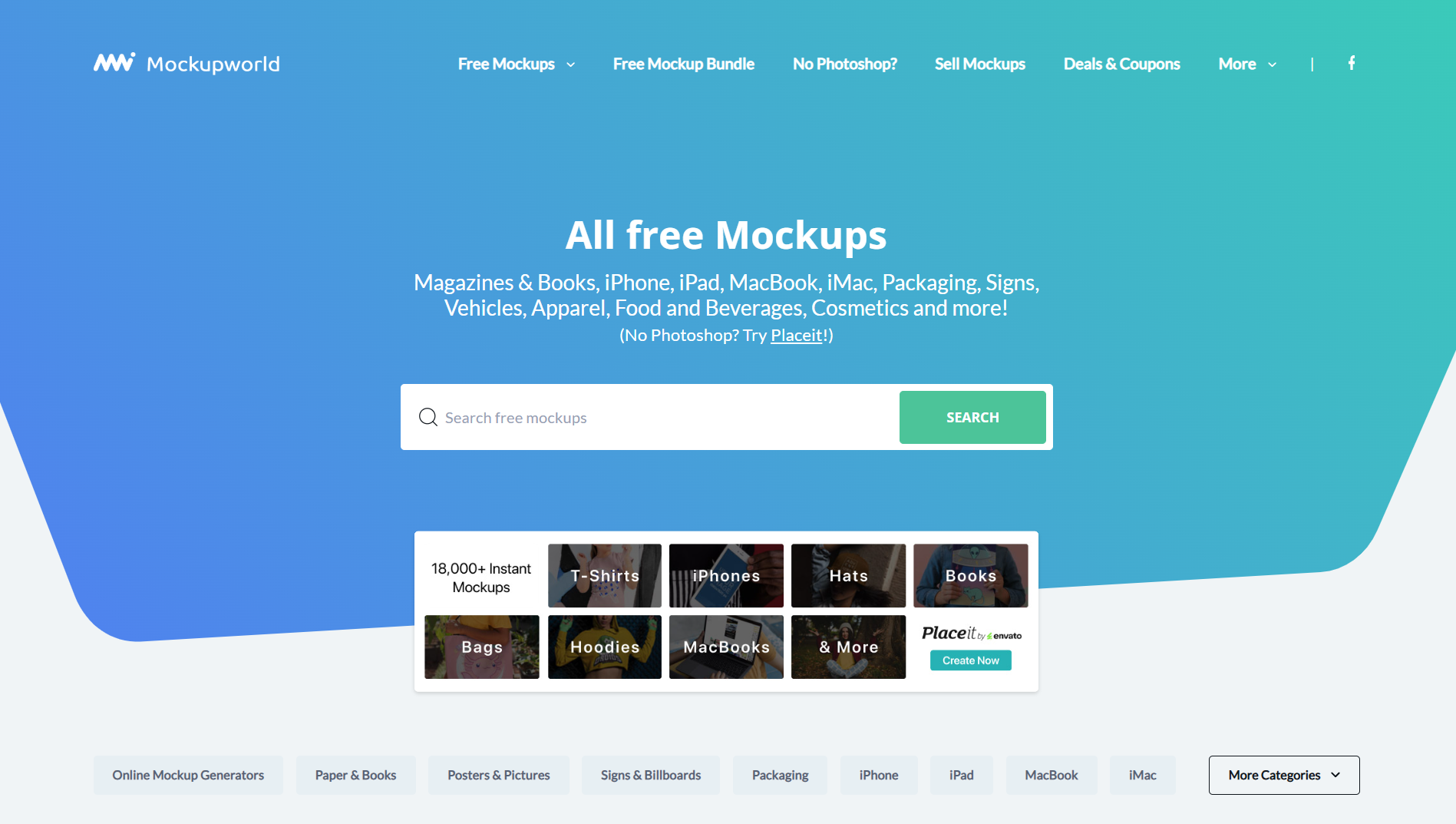 디자인 완성도를 높이는 무료 목업 활용법
